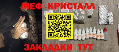 кокаин VHQ Гулькевичи