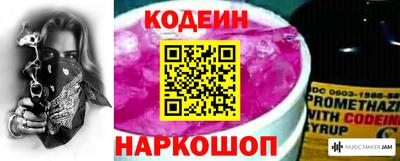 а пвп мука Добрянка