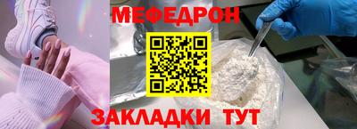 кокаин VHQ Гулькевичи