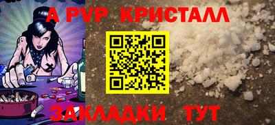 героин Долгопрудный