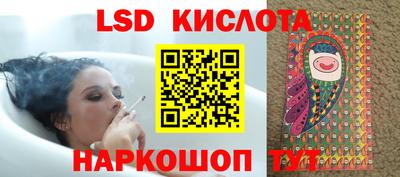 стафф Гудермес