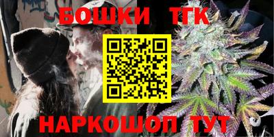 героин Долгопрудный