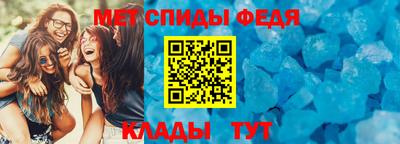 кокаин VHQ Гулькевичи