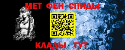 кокаин VHQ Гулькевичи
