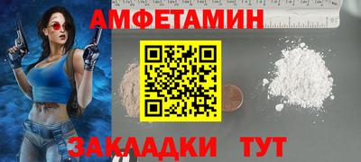 героин Долгопрудный