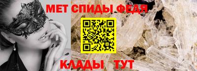 стафф Гудермес