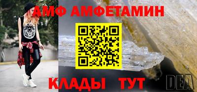 метадон Гуково